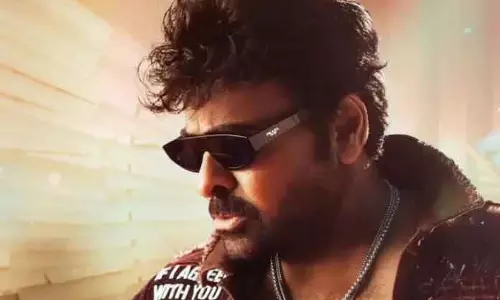 Chiranjeevi की माना शंकरा... का जलवा: रीजनल फिल्मों में बनाया सबसे बड़ा रिकॉर्ड Chiranjeevi की माना शंकरा... का जलवा: रीजनल फिल्मों में बनाया सबसे बड़ा रिकॉर्ड