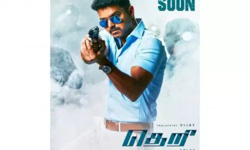 Theri की री-रिलीज स्थगित, सेंसर प्रक्रिया में देरी