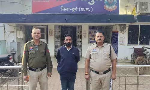 CG: झूठी शादी का झांसा देकर दुष्कर्म करने वाला आरोपी गिरफ्तार CG: झूठी शादी का झांसा देकर दुष्कर्म करने वाला आरोपी गिरफ्तार