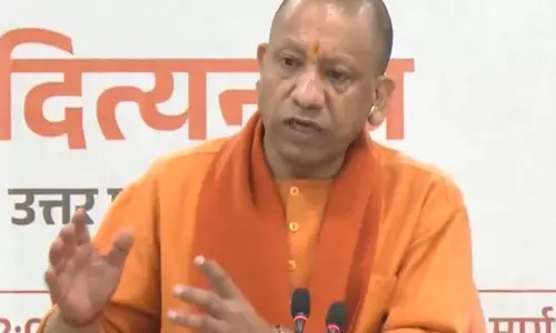 CM Yogi ने प्रगति पोर्टल की 330 परियोजनाओं की सफलता सराही CM Yogi ने प्रगति पोर्टल की 330 परियोजनाओं की सफलता सराही