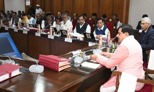 Madhya Pradesh मंत्रिमंडल ने अंतरिक्ष प्रौद्योगिकी नीति-2026 के कार्यान्वयन को दी मंजूरी Madhya Pradesh मंत्रिमंडल ने अंतरिक्ष प्रौद्योगिकी नीति-2026 के कार्यान्वयन को दी मंजूरी