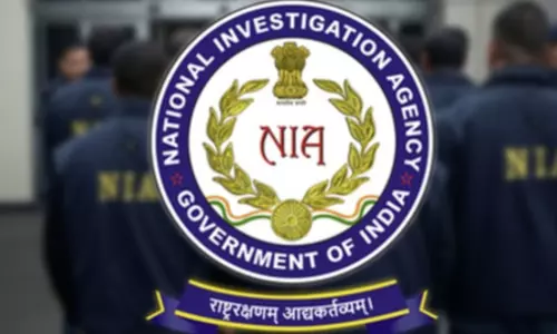 NIA ने माओवादी संगठन उत्तरी क्षेत्र को फिर से सक्रिय करने के प्रयास में तीसरे आरोपी के खिलाफ चार्जशीट दायर की NIA ने माओवादी संगठन उत्तरी क्षेत्र को फिर से सक्रिय करने के प्रयास में तीसरे आरोपी के खिलाफ चार्जशीट दायर की
