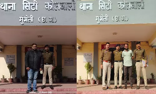 मुंगेली पुलिस का सट्टा-जुआ पर सख्त अभियान, 2 आरोपी गिरफ्तार