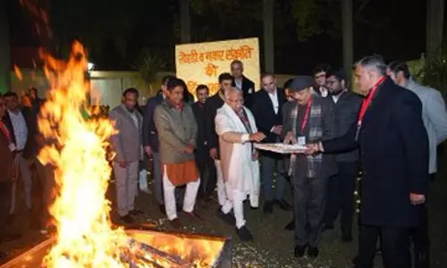 हरियाणा भवन में केंद्रीय मंत्री मनोहर लाल खट्टर और CJI सूर्यकांत ने लोहड़ी उत्सव मनाया हरियाणा भवन में केंद्रीय मंत्री मनोहर लाल खट्टर और CJI सूर्यकांत ने लोहड़ी उत्सव मनाया