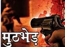 Punjab Encounter: बड़े क्राइम की प्लानिंग कर रहे दो शूटर गिरफ्तार Punjab Encounter: बड़े क्राइम की प्लानिंग कर रहे दो शूटर गिरफ्तार