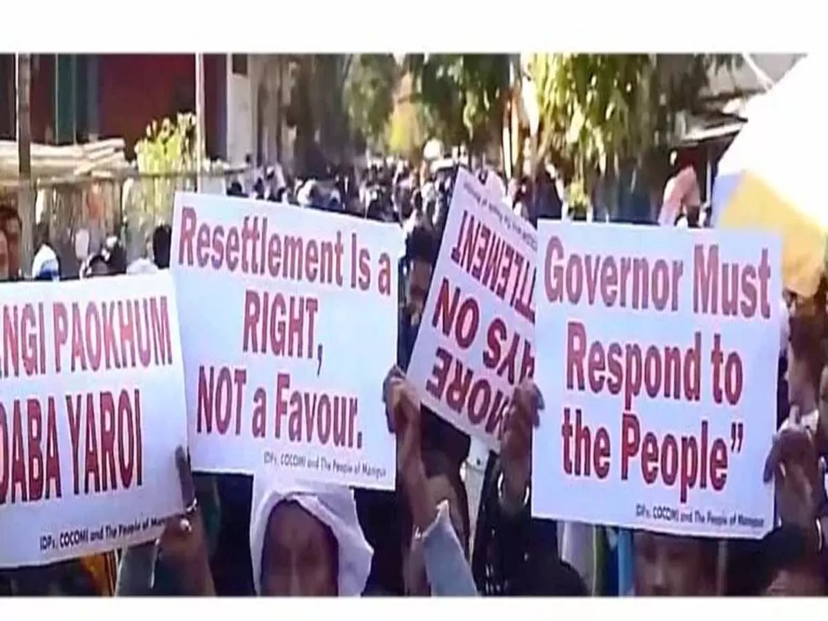 Manipur : IDPs ने इंफाल में विरोध रैली निकाली Manipur : IDPs ने इंफाल में विरोध रैली निकाली