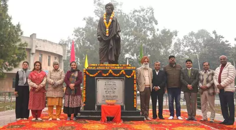 Kurukshetra यूनिवर्सिटी में स्वामी विवेकानंद जयंती मनाई गई Kurukshetra यूनिवर्सिटी में स्वामी विवेकानंद जयंती मनाई गई