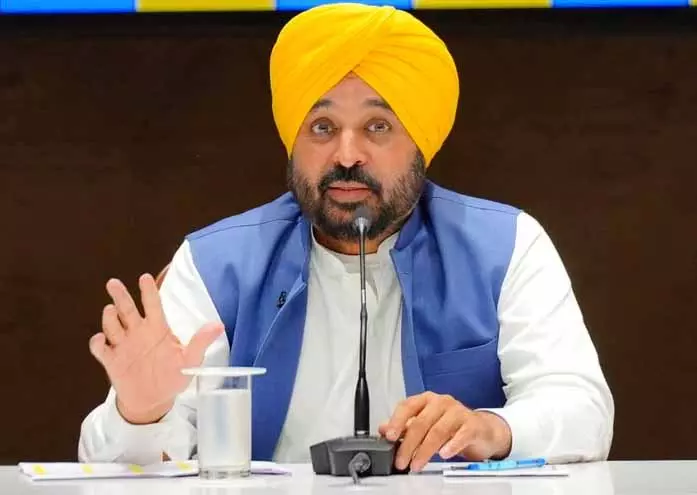 Punjab CM भगवंत मान ने पहले स्टार्टअप कॉन्क्लेव का उद्घाटन किया Punjab CM भगवंत मान ने पहले स्टार्टअप कॉन्क्लेव का उद्घाटन किया
