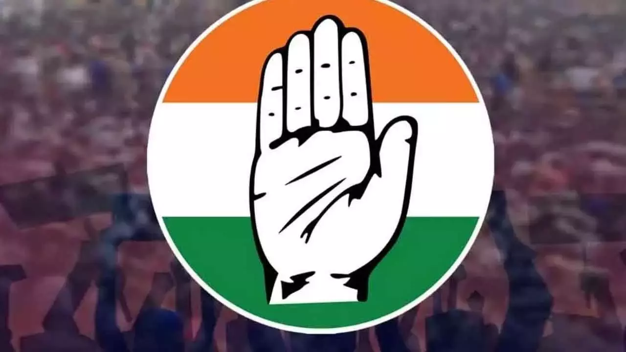 MLC चुनावों से पहले कांग्रेस ने निजामाबाद मेयर चुनाव जीतने पर नज़रें टिकाईं MLC चुनावों से पहले कांग्रेस ने निजामाबाद मेयर चुनाव जीतने पर नज़रें टिकाईं