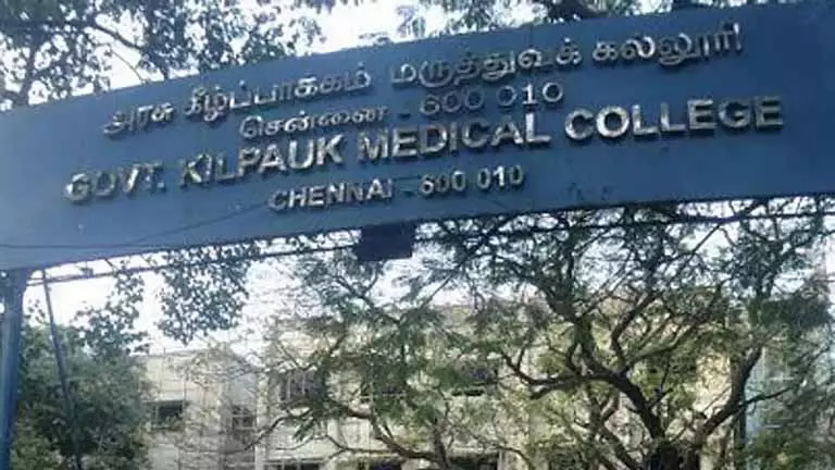 KMC Murde: हेल्थ डिपार्टमेंट ने मरीज़ों और उनके अटेंडेंट के लिए टैग सिस्टम ज़रूरी किया KMC Murde: हेल्थ डिपार्टमेंट ने मरीज़ों और उनके अटेंडेंट के लिए टैग सिस्टम ज़रूरी किया