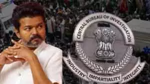 करूर भगदड़ मामले में विजय से 7 घंटे पूछताछ, CBI ऑफिस से शाम 6 बजे निकले करूर भगदड़ मामले में विजय से 7 घंटे पूछताछ, CBI ऑफिस से शाम 6 बजे निकले