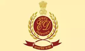 ED ने छत्तीसगढ़ कोयला घोटाले में और संपत्तियां अटैच कीं ED ने छत्तीसगढ़ कोयला घोटाले में और संपत्तियां अटैच कीं