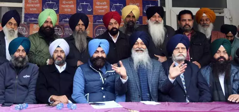 आप सरकार पंजाब का माहौल खराब करने की कोशिश कर रही है: SAD आप सरकार पंजाब का माहौल खराब करने की कोशिश कर रही है: SAD