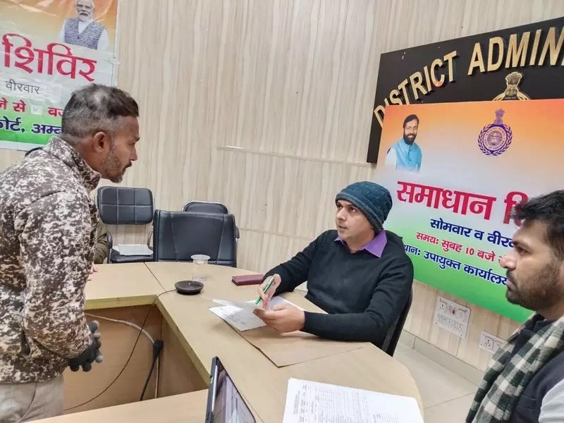 Ambala डीसी ने अधिकारियों को समाधान शिविर की शिकायतों को प्राथमिकता के आधार पर हल करने का निर्देश Ambala डीसी ने अधिकारियों को समाधान शिविर की शिकायतों को प्राथमिकता के आधार पर हल करने का निर्देश