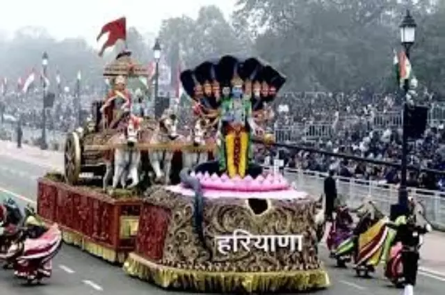 Chandigarh: गणतंत्र दिवस पर हरियाणा की झांकी नहीं दिखेगी Chandigarh: गणतंत्र दिवस पर हरियाणा की झांकी नहीं दिखेगी