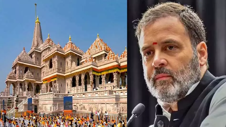 अयोध्या के राम मंदिर जाएंगे राहुल गांधी, कांग्रेस सांसद ने दी जानकारी अयोध्या के राम मंदिर जाएंगे राहुल गांधी, कांग्रेस सांसद ने दी जानकारी