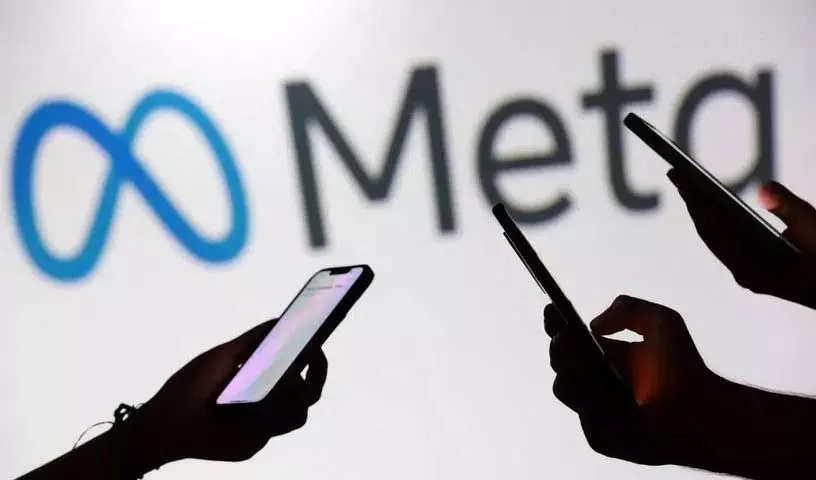 Meta नौकरियां कम करने की तैयारी कर रहा है.. 1500 लोगों को नौकरी से निकाल रहा है..? Meta नौकरियां कम करने की तैयारी कर रहा है.. 1500 लोगों को नौकरी से निकाल रहा है..?