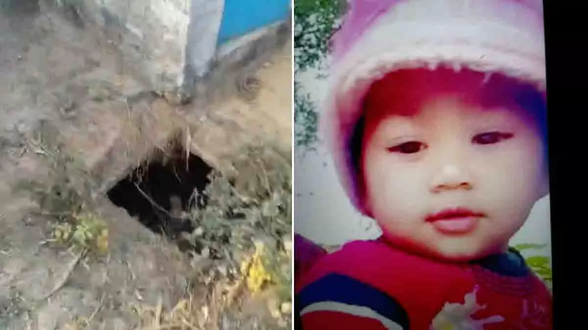 Morena के सरकारी स्कूल में 18 महीने का बच्चा सेप्टिक टैंक में गिर गया Morena के सरकारी स्कूल में 18 महीने का बच्चा सेप्टिक टैंक में गिर गया