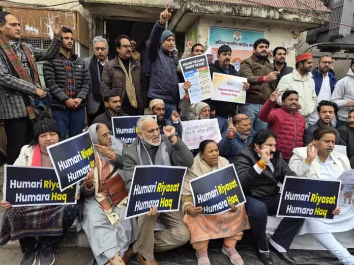 कांग्रेस ने MNREGA बचाओ, पूर्ण राज्य अभियान पर धरना दिया कांग्रेस ने MNREGA बचाओ, पूर्ण राज्य अभियान पर धरना दिया