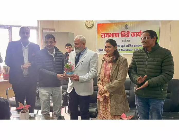 CBC ने हिंदी राजभाषा पर वर्कशॉप आयोजित की CBC ने हिंदी राजभाषा पर वर्कशॉप आयोजित की