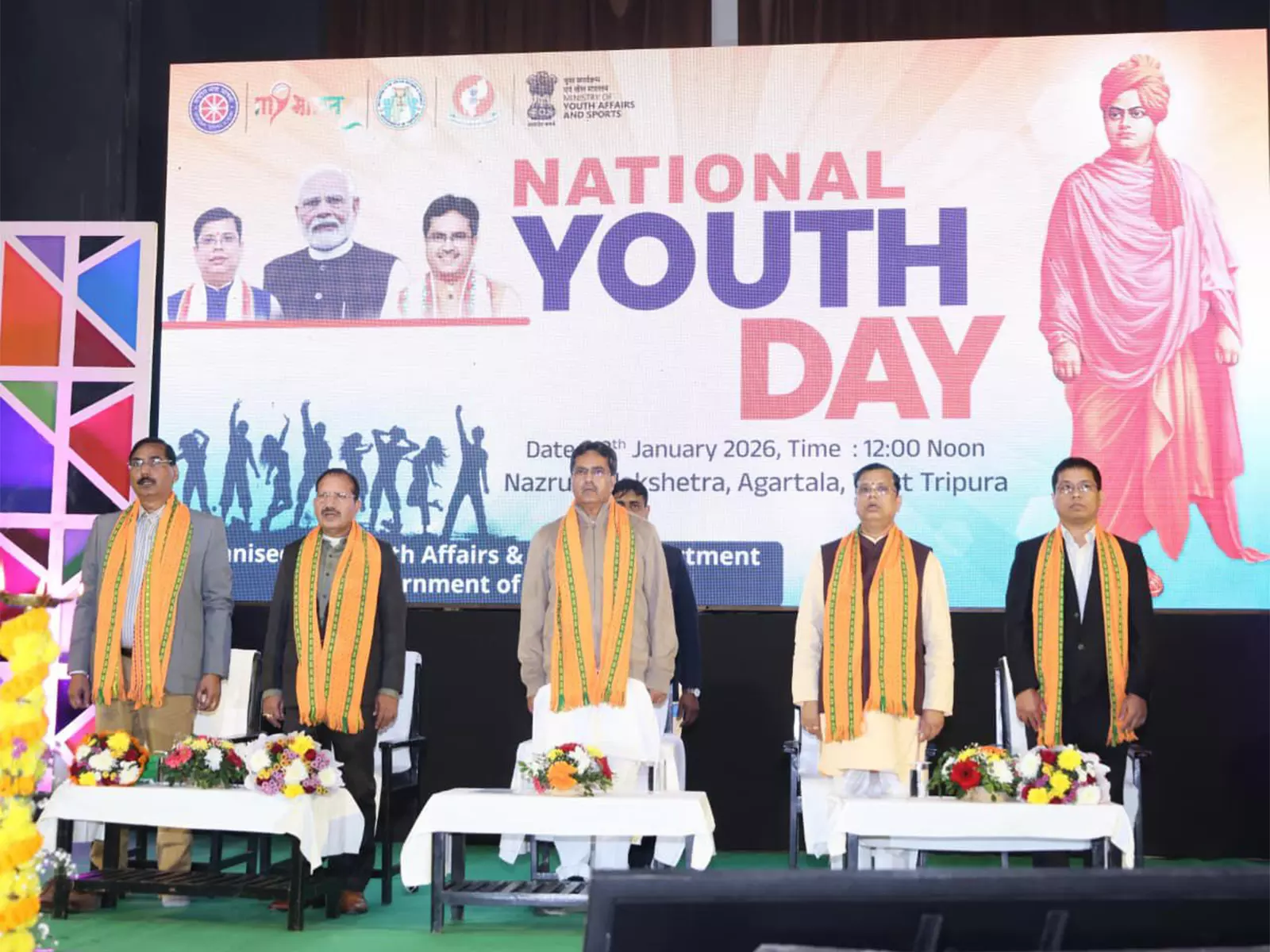 Tripura के CM साहा ने राष्ट्रीय युवा महोत्सव में स्वामी विवेकानंद के आदर्शों पर दिया जोर Tripura के CM साहा ने राष्ट्रीय युवा महोत्सव में स्वामी विवेकानंद के आदर्शों पर दिया जोर