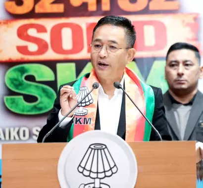 SKM ‘जन आंदोलन देख जन सरकार’ थीम के साथ 14वां स्थापना दिवस मनाएगा SKM ‘जन आंदोलन देख जन सरकार’ थीम के साथ 14वां स्थापना दिवस मनाएगा