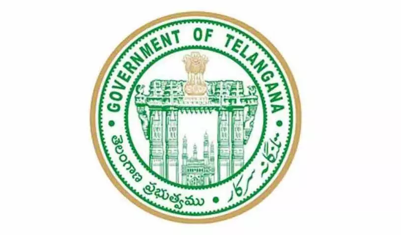 तेलंगाना ने CM की बदली हुई तस्वीरों और IAS मानहानि मामलों की जांच के लिए SIT बनाई तेलंगाना ने CM की बदली हुई तस्वीरों और IAS मानहानि मामलों की जांच के लिए SIT बनाई