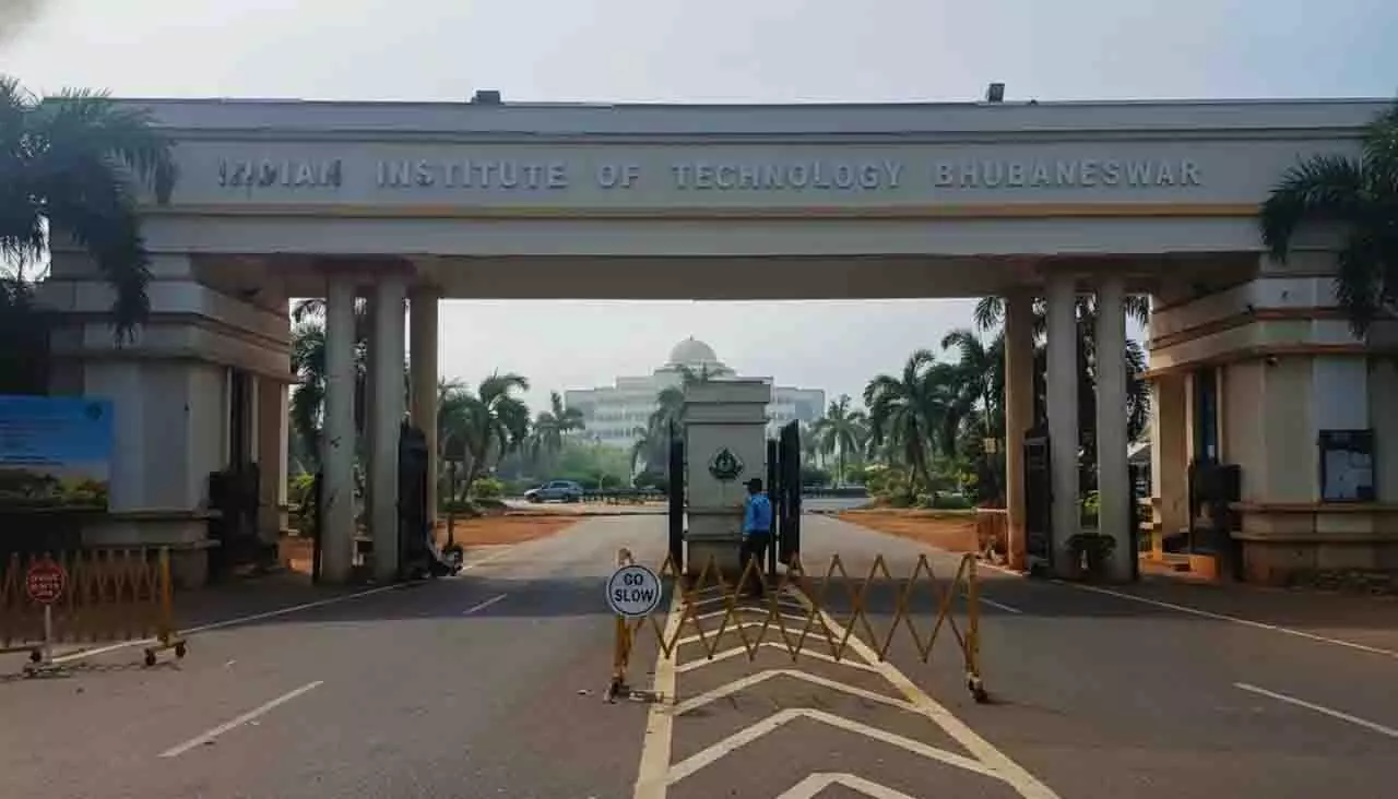 IIT भुवनेश्वर: कैंपस के अंदर हादसे में PhD छात्र की मौत, एक अन्य घायल IIT भुवनेश्वर: कैंपस के अंदर हादसे में PhD छात्र की मौत, एक अन्य घायल