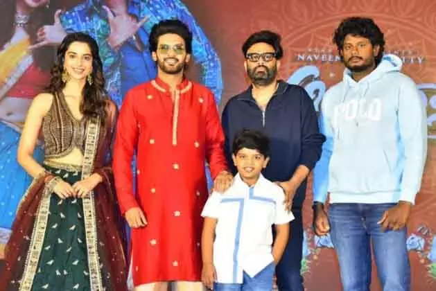 अनागनागा ओका राजू के फेक रिव्यूज पर सख्त Sitara Entertainments : मिला कोर्ट का आदेश अनागनागा ओका राजू के फेक रिव्यूज पर सख्त Sitara Entertainments : मिला कोर्ट का आदेश