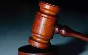 Palasa Court का बड़ा फैसला: अनाज घोटाले के दोषी मिल मालिक को सजा और जुर्माना Palasa Court का बड़ा फैसला: अनाज घोटाले के दोषी मिल मालिक को सजा और जुर्माना