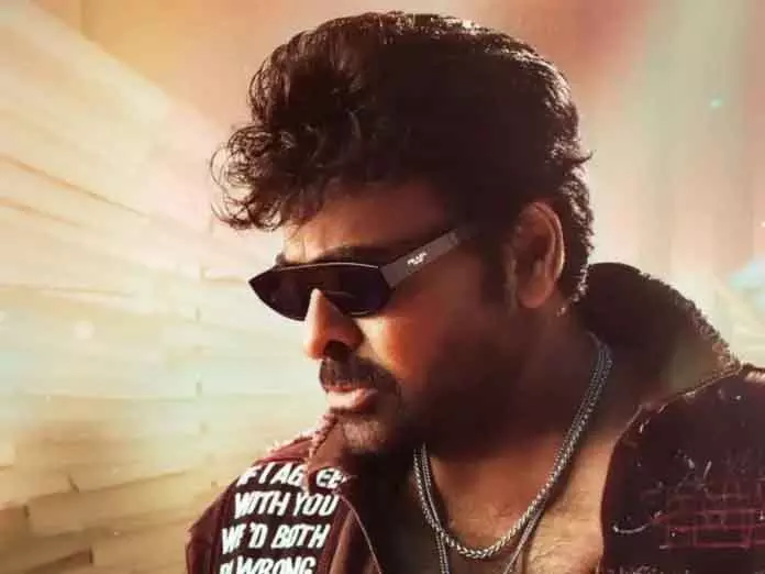 Chiranjeevi की माना शंकरा... का जलवा: रीजनल फिल्मों में बनाया सबसे बड़ा रिकॉर्ड Chiranjeevi की माना शंकरा... का जलवा: रीजनल फिल्मों में बनाया सबसे बड़ा रिकॉर्ड