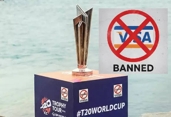 T20 World Cup: भारतीय वीजा न मिलने से US टीम के पाकिस्तानी मूल खिलाड़ियों पर संकट T20 World Cup: भारतीय वीजा न मिलने से US टीम के पाकिस्तानी मूल खिलाड़ियों पर संकट