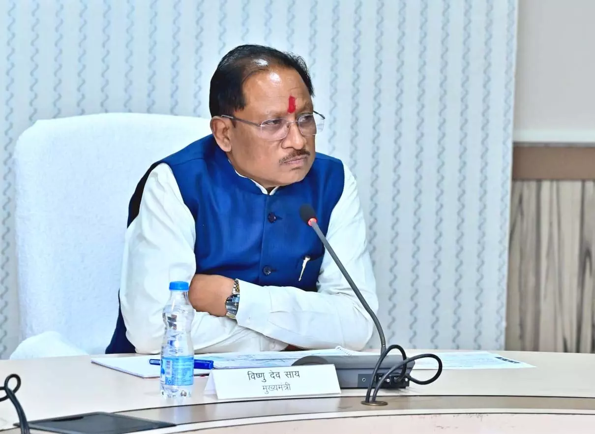 रायपुर को मेट्रो सिटी के रूप में विकसित करेगी सरकार: मुख्यमंत्री विष्णुदेव साय रायपुर को मेट्रो सिटी के रूप में विकसित करेगी सरकार: मुख्यमंत्री विष्णुदेव साय