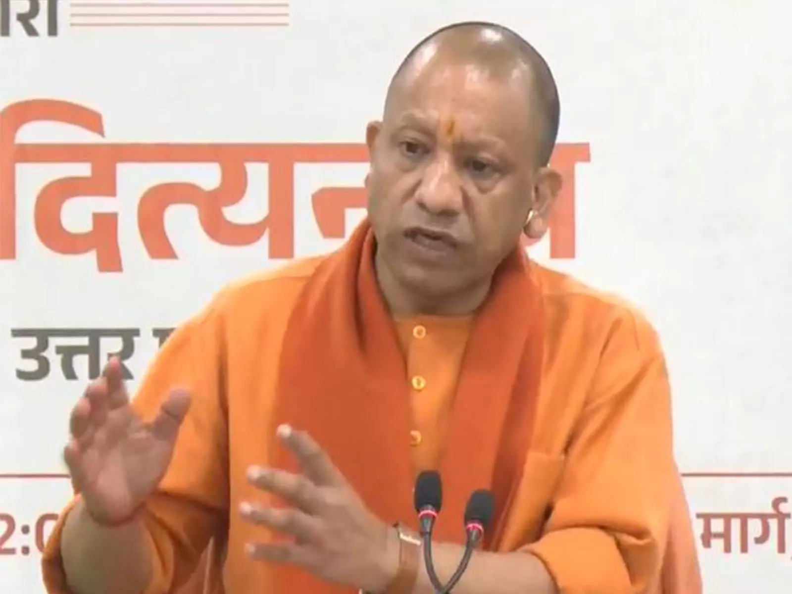 CM Yogi ने प्रगति पोर्टल की 330 परियोजनाओं की सफलता सराही CM Yogi ने प्रगति पोर्टल की 330 परियोजनाओं की सफलता सराही