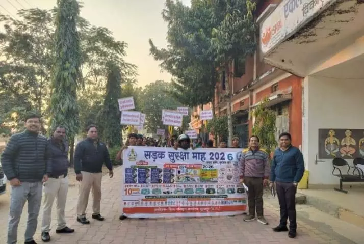 सड़क सुरक्षा माह जनवरी 2026 अंतर्गत यातायात जागरूकता कार्यक्रम का आयोजन सड़क सुरक्षा माह जनवरी 2026 अंतर्गत यातायात जागरूकता कार्यक्रम का आयोजन
