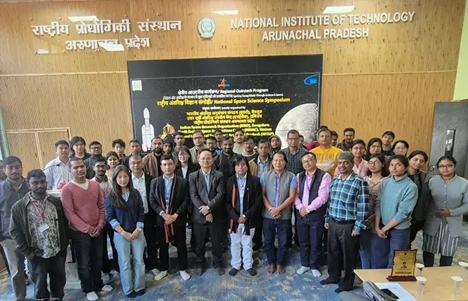 एनआईटी में NSSS क्षेत्रीय आउटरीच कार्यक्रम आयोजित किया गया एनआईटी में NSSS क्षेत्रीय आउटरीच कार्यक्रम आयोजित किया गया