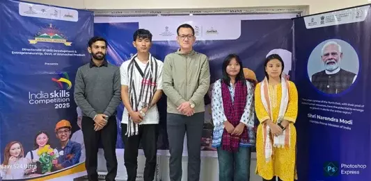 Arunachal Pradesh रीजनल स्किल्स कॉम्पिटिशन में हिस्सा लेने के लिए तैयार