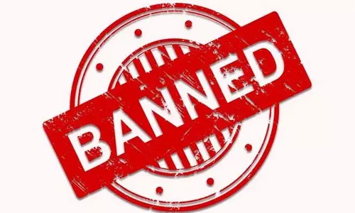 Jammu kashmir:  इन चीजों पर लगा Ban, जारी हो गए सख्त आदेश