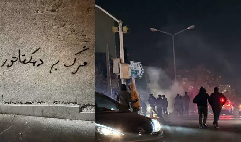 ईरान में विरोध प्रदर्शनों में मरने वालों की संख्या 2,000 के पार, एक्टिविस्ट्स का कहना ईरान में विरोध प्रदर्शनों में मरने वालों की संख्या 2,000 के पार, एक्टिविस्ट्स का कहना