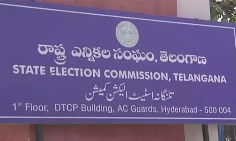 Telangana: EC ने अंतिम मतदाता सूची जारी की