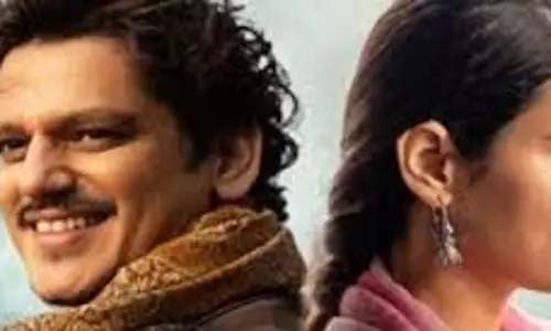 Gustaakh Ishq OTT Release:  जानिए गुस्ताख इश्क ओटीटी पर कब और कहां होगी रिलीज