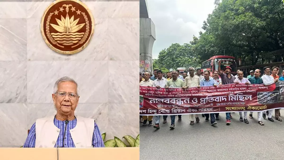यूनुस ने बांग्लादेश चुनाव से पहले फेक न्यूज़ की चिंता जताई, UN ह्यूमन राइट्स से मदद मांगी यूनुस ने बांग्लादेश चुनाव से पहले फेक न्यूज़ की चिंता जताई, UN ह्यूमन राइट्स से मदद मांगी