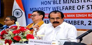 एनडीए पिछड़े समुदायों के कल्याण के लिए प्रतिबद्ध : Rijiju