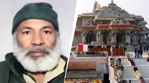 Ayodhya में हिरासत में लिए गए कश्मीरी व्यक्ति को उसके परिवार से मिलाया गया
