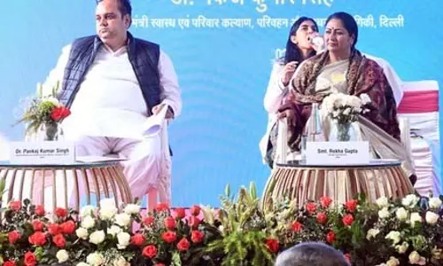 दिल्ली सरकार 81 नए आयुष्मान आरोग्य मंदिरों का उद्घाटन करेगी दिल्ली सरकार 81 नए आयुष्मान आरोग्य मंदिरों का उद्घाटन करेगी