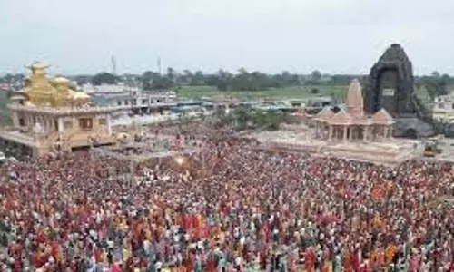 Kubereshwar Dham: मकर संक्रांति पर भक्तों का जमघट