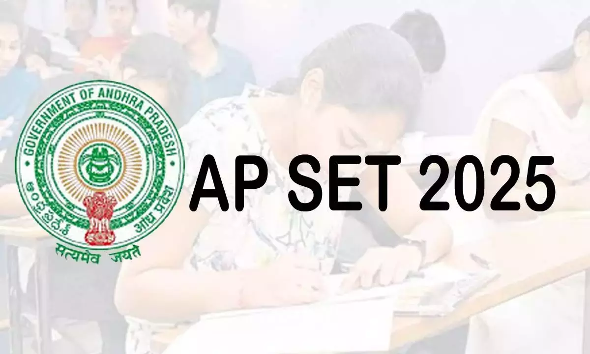 AP SET 2025 नोटिफिकेशन और परीक्षा की तारीखें जारी कर दी गई हैं