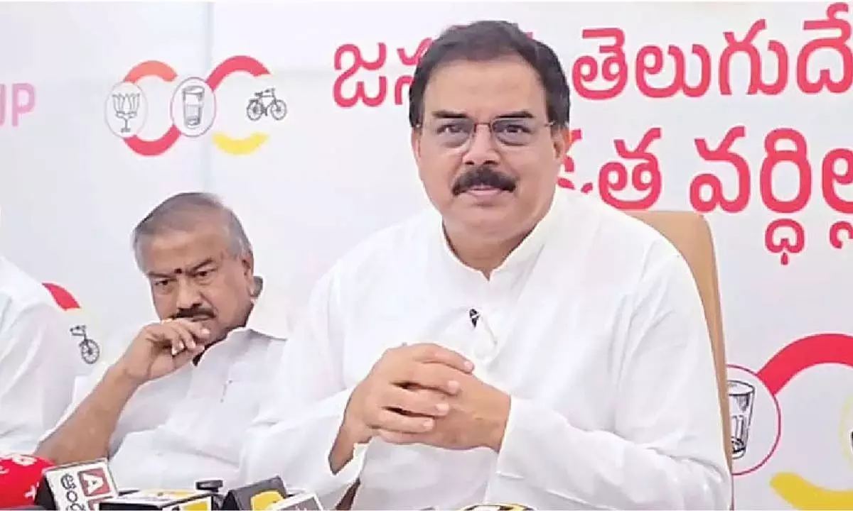 Andhra: किसानों के खातों में 9,789 करोड़ रुपये जमा किए गए Andhra: किसानों के खातों में 9,789 करोड़ रुपये जमा किए गए