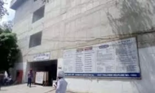 Punjab: साहिब कोर्ट को उड़ाने की धमकी, मचा हड़कंप
