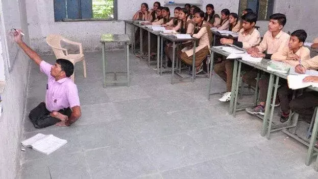 kerala: दिव्यांग शिक्षकों की नियुक्ति: K-TET अनिवार्य किया गया kerala: दिव्यांग शिक्षकों की नियुक्ति: K-TET अनिवार्य किया गया